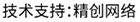 做網站、做推廣找精創網絡